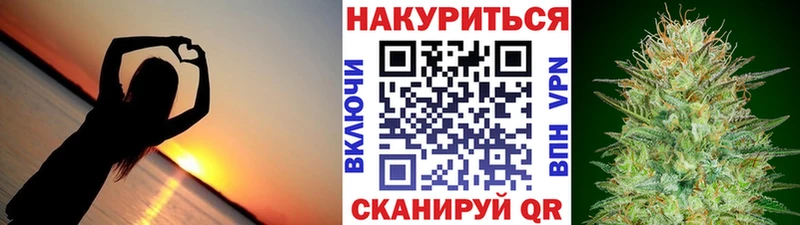 Купить наркотики сайты Реутов A PVP  Cocaine  МЕФ  ГАШИШ 