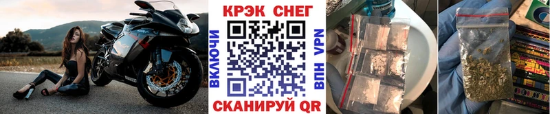COCAIN 97%  Реутов 