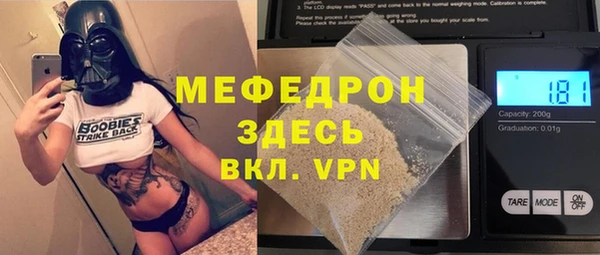 кокаин колумбия Беломорск