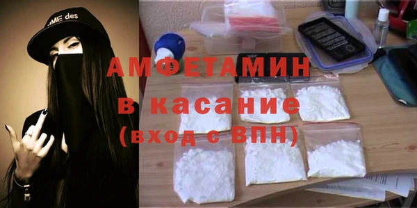 не бодяженный Белокуриха