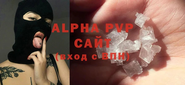 кокаин колумбия Беломорск