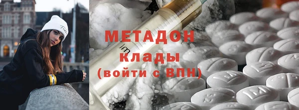 не бодяженный Белокуриха