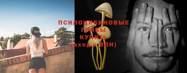кокаин колумбия Беломорск