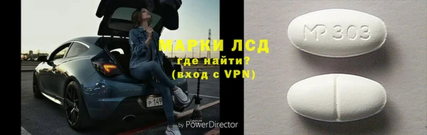 не бодяженный Белокуриха
