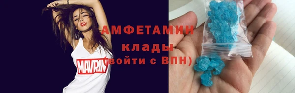 не бодяженный Белокуриха