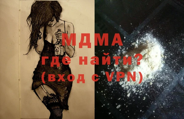 не бодяженный Белокуриха