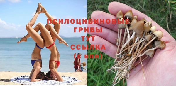 кокаин колумбия Беломорск