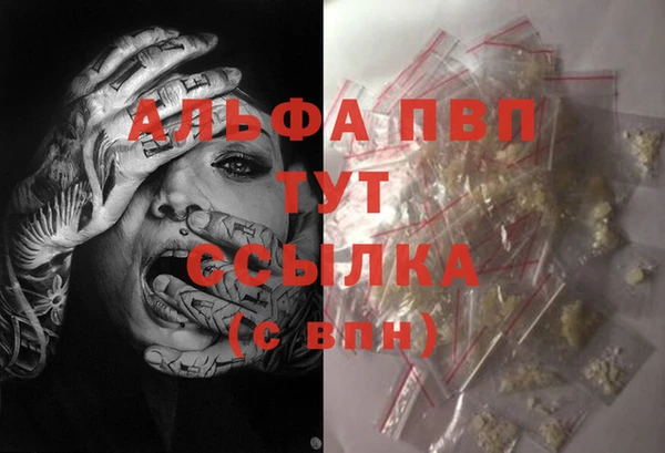кокаин колумбия Беломорск
