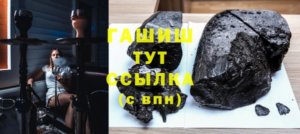 кокаин колумбия Беломорск