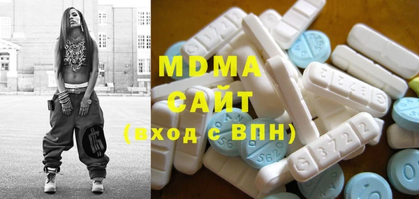 не бодяженный Белокуриха