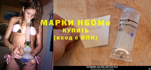 не бодяженный Белокуриха