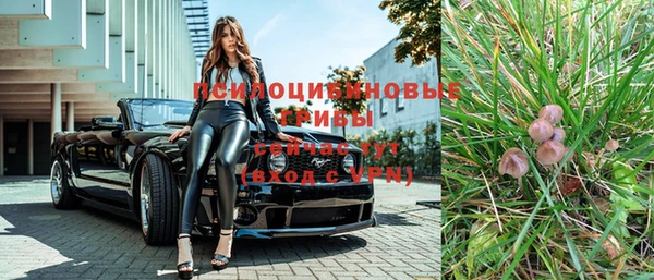 кокаин колумбия Беломорск