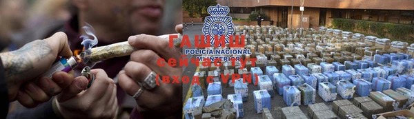 кокаин колумбия Беломорск