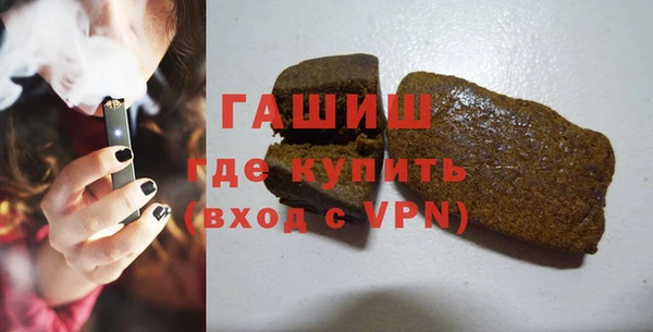 кокаин колумбия Беломорск