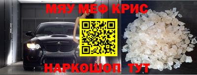 ешки Туймазы