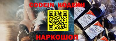 ешки Туймазы