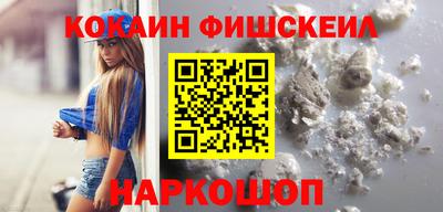 мефедрон Тула