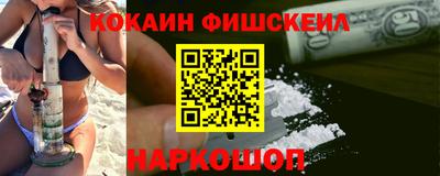 мефедрон Тула