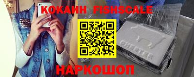 ешки Туймазы