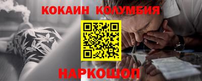 мефедрон Тула