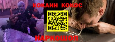 мефедрон Тула