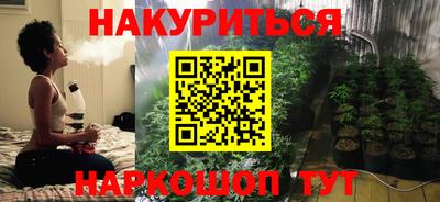 мефедрон Тула