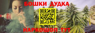 ешки Туймазы
