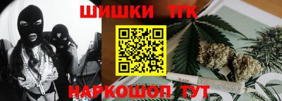 мефедрон Тула