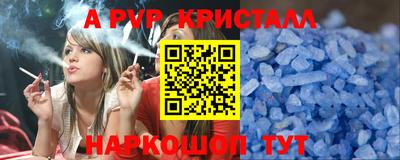 ешки Туймазы