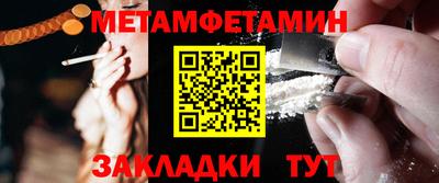 ешки Туймазы