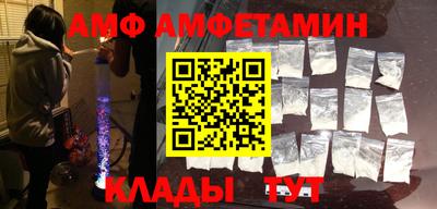 ешки Туймазы