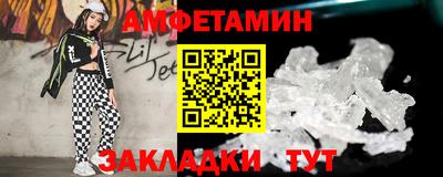 ешки Туймазы