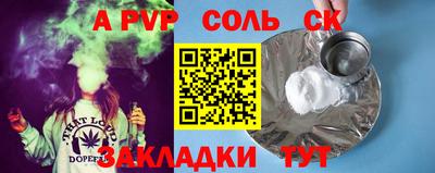 ешки Туймазы
