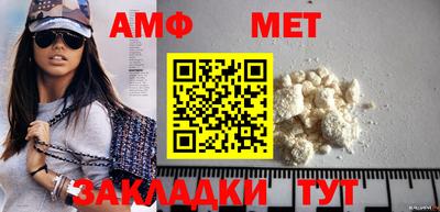 ешки Туймазы
