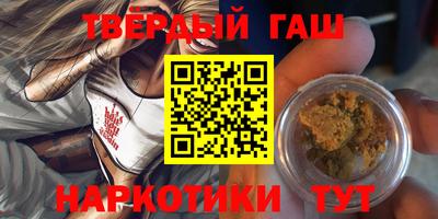 мефедрон Тула