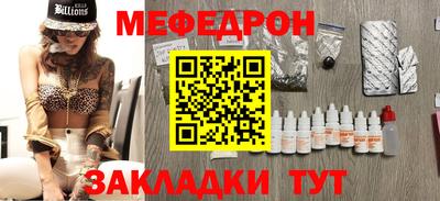 ешки Туймазы
