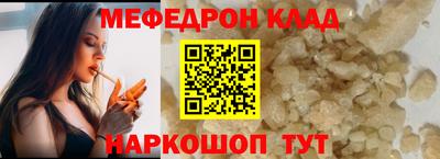 ешки Туймазы