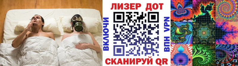 Марки 25I-NBOMe 1,8мг  Реутов 